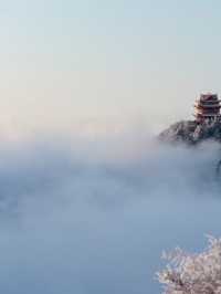 雲端仙境徒步指南