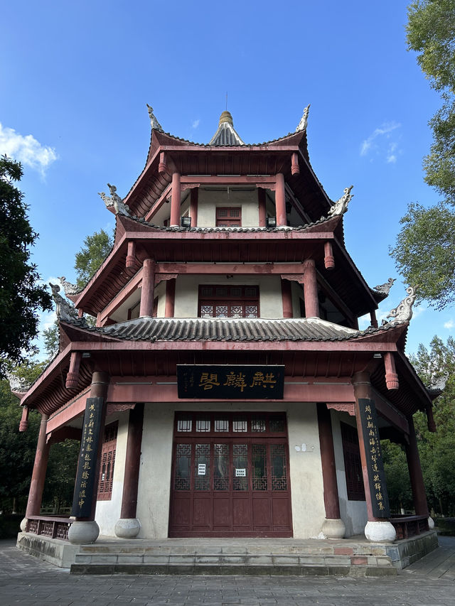 貴州·六盤水——中國涼都 貴州·六盤水——中國涼都