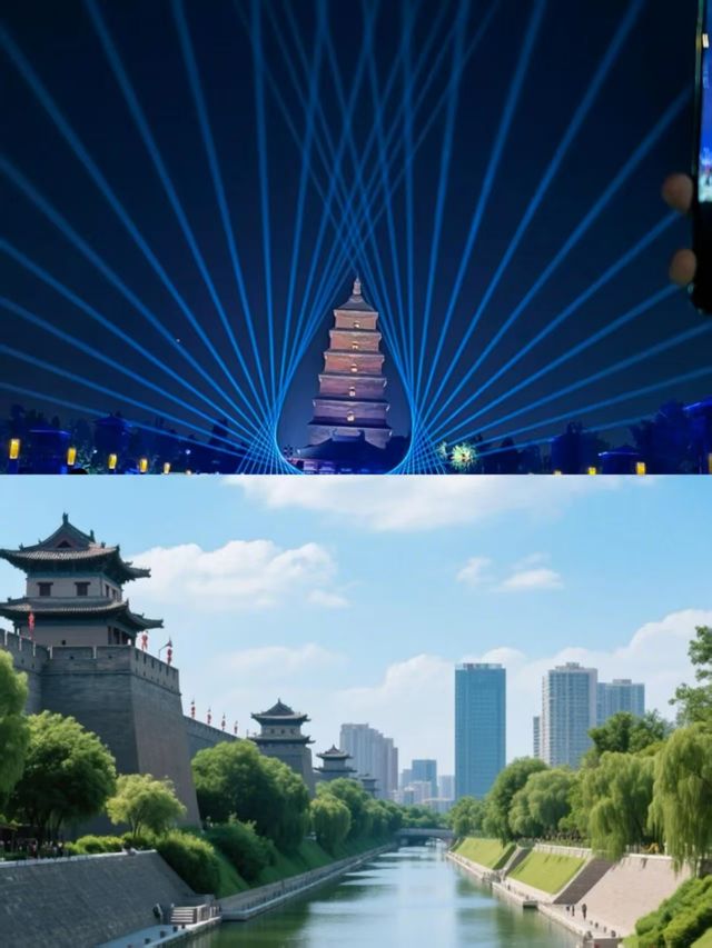 三天兩夜玩轉長安城！