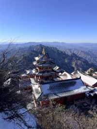 老君山霧淞絕景指南