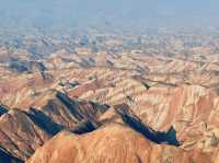 丹霞必打卡永登秘境