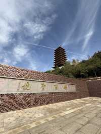 南京 / 牛首山文化景區