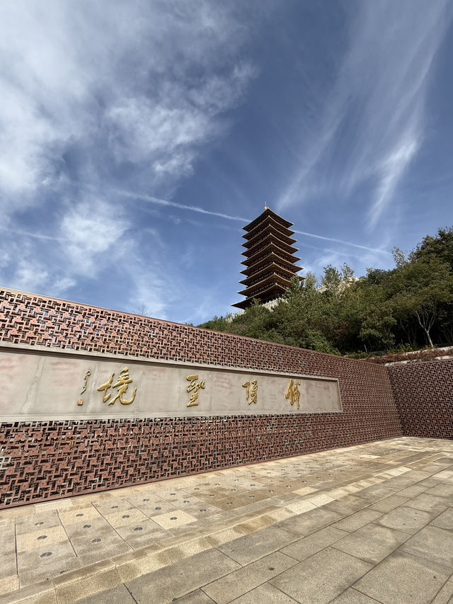 南京 / 牛首山文化景區