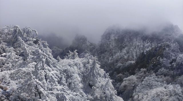 最美旅遊之老君山