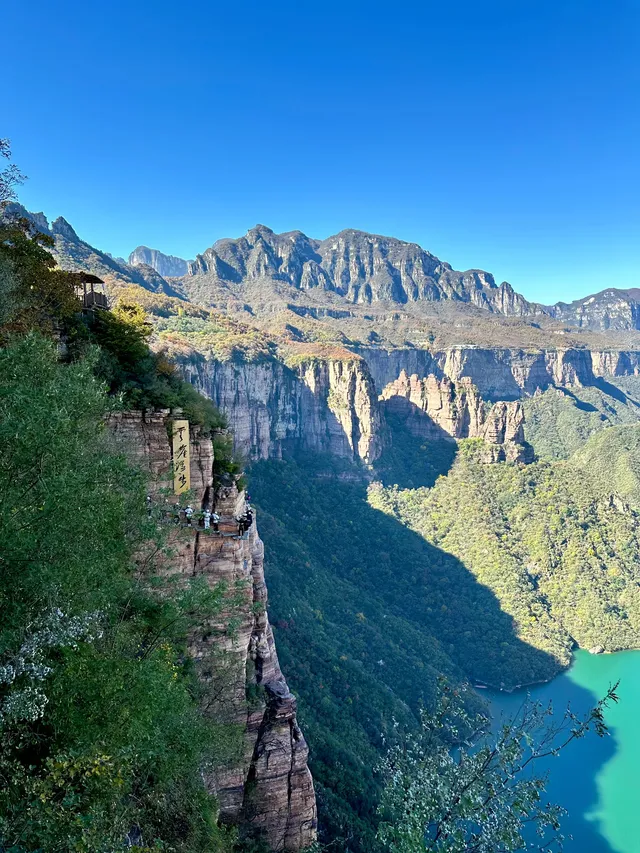 寶泉輕鬆遛娃一日攻略休閒不累