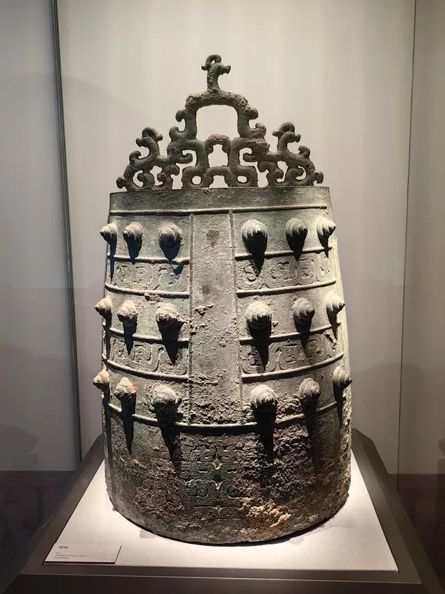 河南博物院重磅推出新展—孔子周遊列國