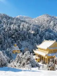 廣東人狂喜!成功在衡山追到初雪(附攻略