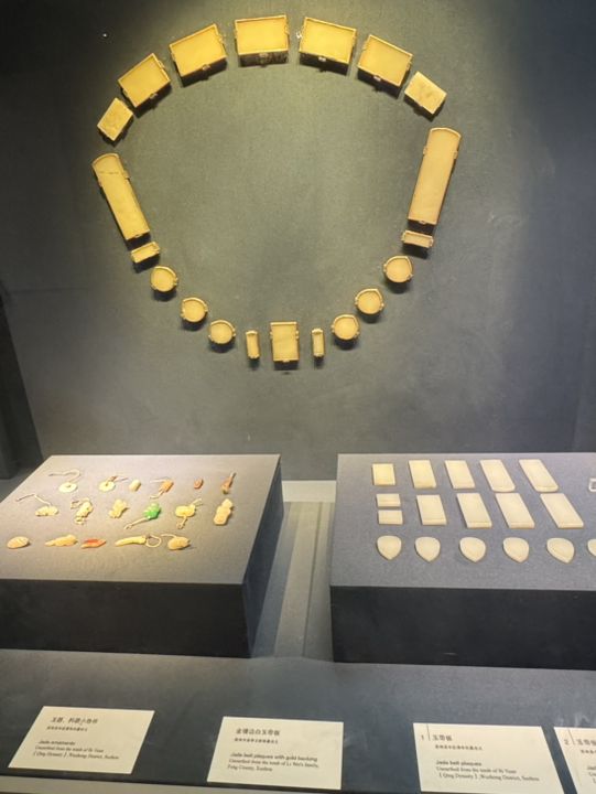 南京必去景點-南京博物院 南京必去景點-南京博物院