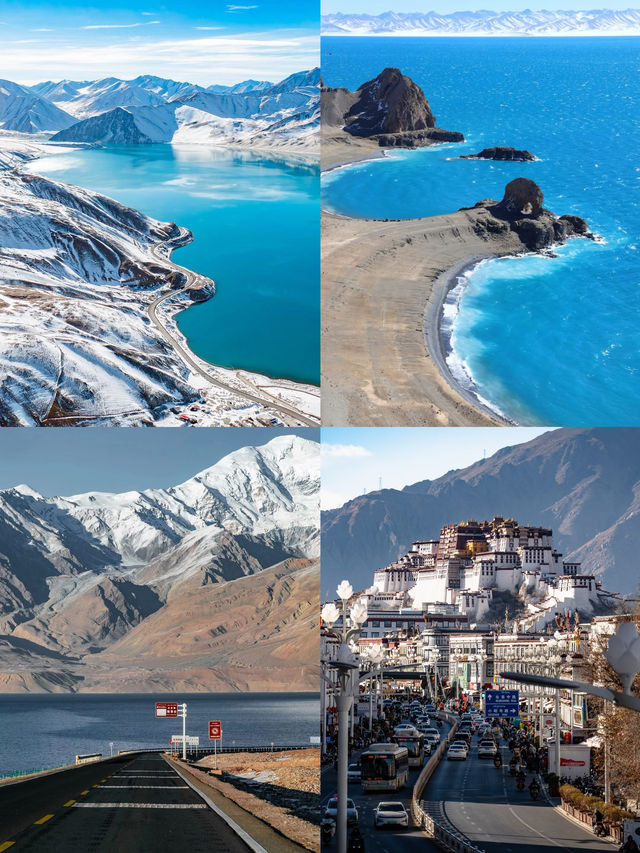 西藏的美,讓人流連忘返 西藏的美,讓人流連忘返