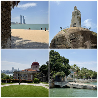 Gulangyu, A European Style Oasis In Xiamen China. Expect The Unexpected. 