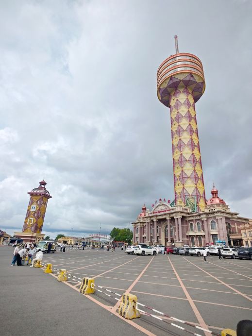 満洲里中ロ国境観光区：国門景区 | Trip.com 満洲里