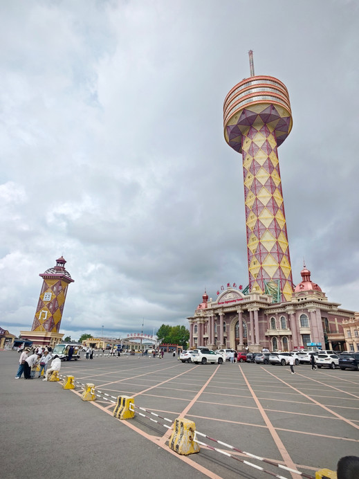 満洲里中ロ国境観光区：国門景区 | Trip.com 満洲里