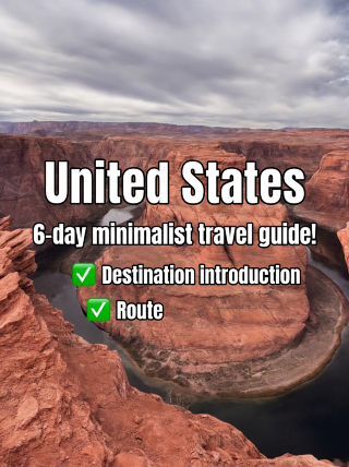 アメリカへの6日間の夏休み旅行：このガイドをブックマークしよう