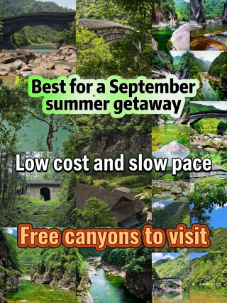A canyon perfect for a cool, low-cost, slow-paced, and free getaway in September