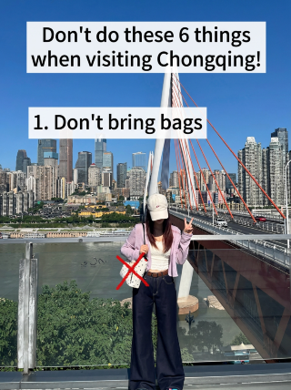 Please don't do these 6 things when you come to Chongqing...  Do your research before visiting Chongqing, or you might fall into some baffling traps 
