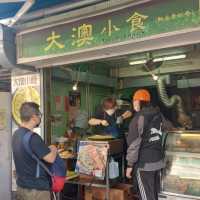 新春大澳之美食郊遊團