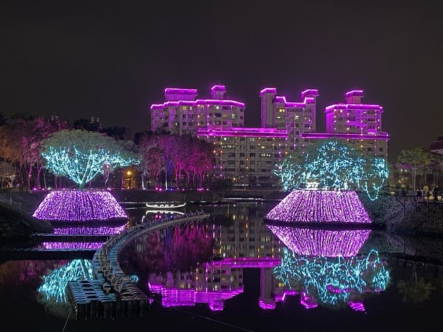 屏東燈節-復興公園燈區