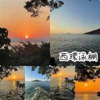 無敵海景🫶🏻咸蛋黃觀景好去處❤️最佳浪漫🌹日落🌄位