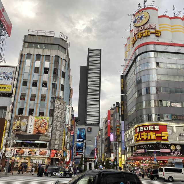 ย่านชินจูกุ (Shinjuku)