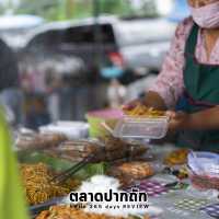 13 จุดเช็คอิน กิน เที่ยว พัก เมืองกะปง จ.พังงา