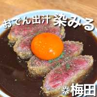 隠れたところにある、名店🌟