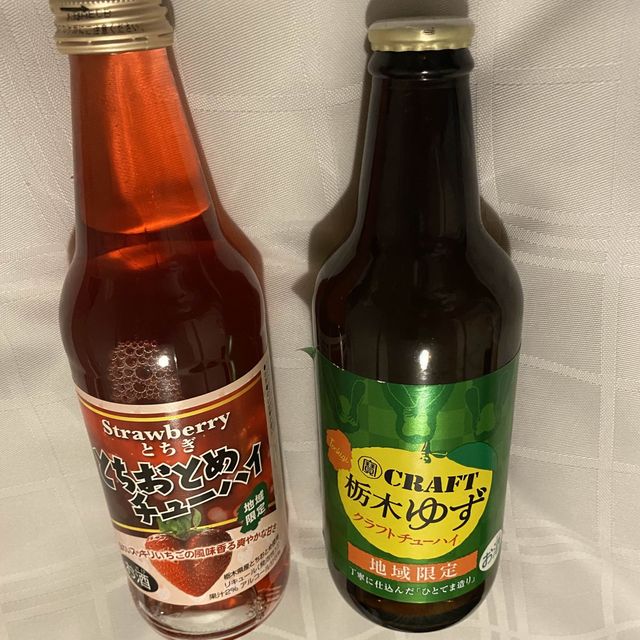 日光＆鬼怒川温泉