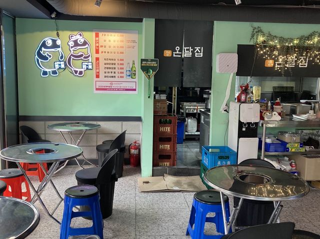 부산 떠오르는 핫플 오방맛길 맛집