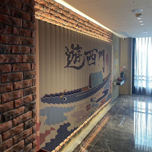 台北｜台北花園大酒店
