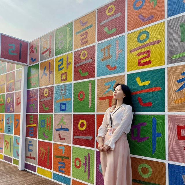 순천만국가정원 개장 전 첫방문 ..🌿