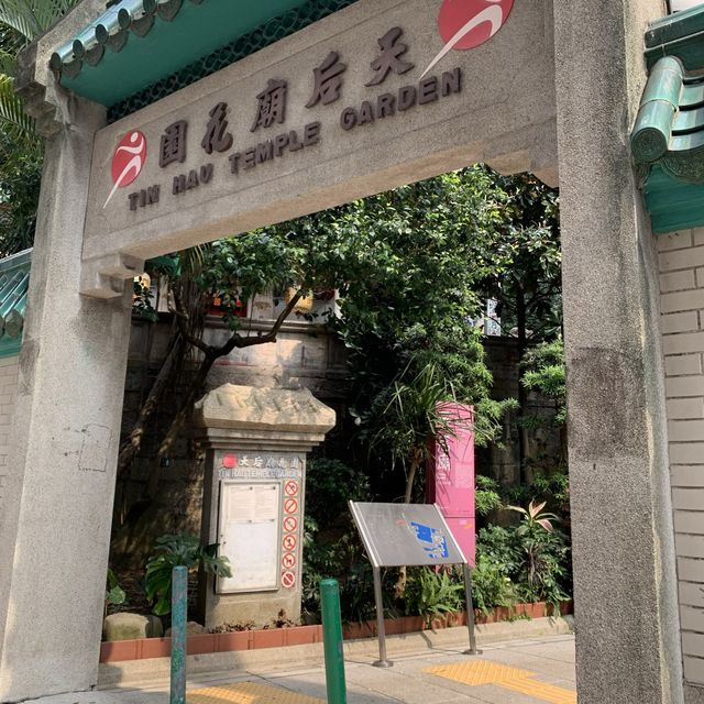 可以去添香油或者占卜祈福