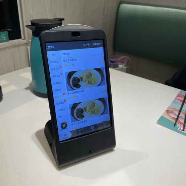 澳門｜高質平民價錢點心專門店🥟