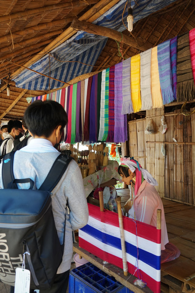 บ้านกะเหรี่ยงรวมมิตร