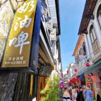 Concubine Lane, a tourist hotspot of Ipoh.