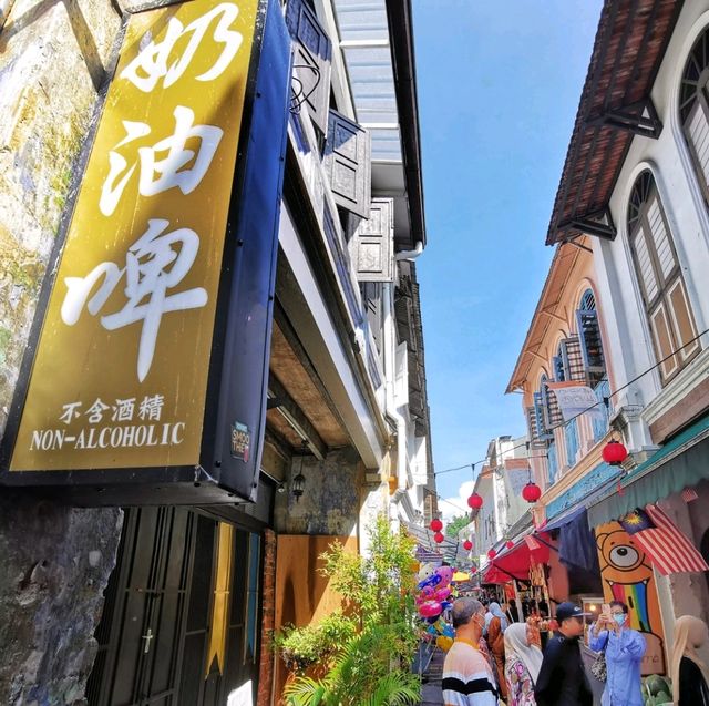 Concubine Lane, a tourist hotspot of Ipoh.