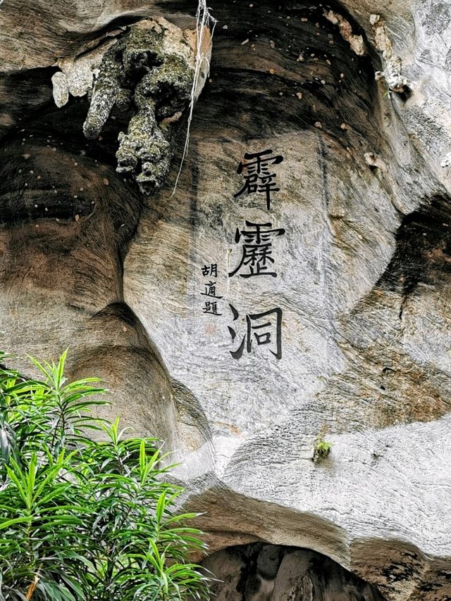 Perak Cave Temple exploration!