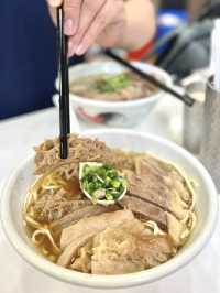 佐敦正九清湯腩