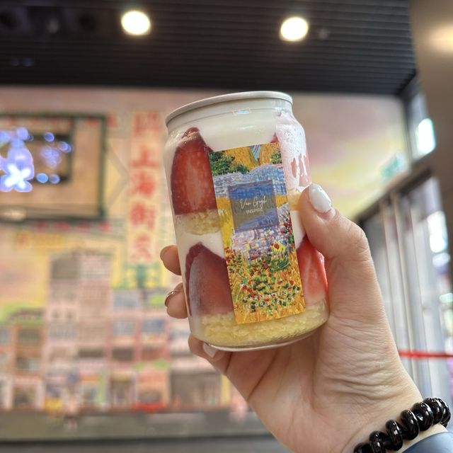 旺角｜快閃蛋糕店