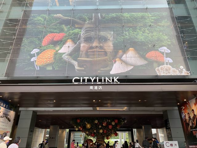 台湾　台湾観光　台湾新幹線始発駅　南港駅に行ってきた！