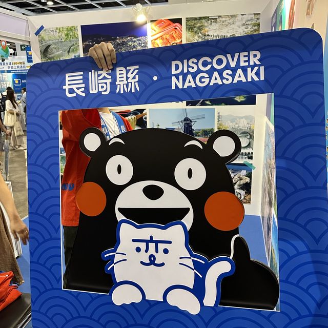 香港國際旅遊展2023🥰