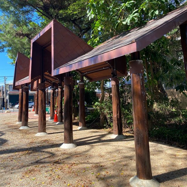 大湳森林公園 🌳