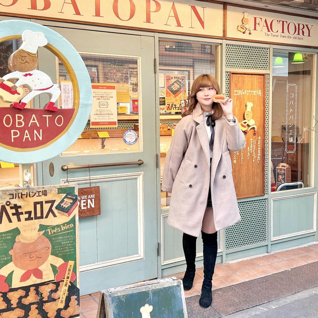 Cobatopan Kojo