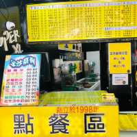 1000cc超大杯只要NT30!就是超大杯 基隆廟口店