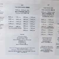 🐳富麗敦海洋公園酒店🐳Staycation推薦😃👍🏻
