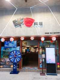 九龍城｜牛石料理｜吃到飽二人餐