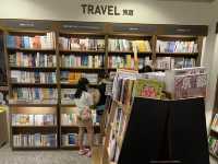 好好行乜都有的誠品書店😆