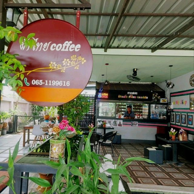 ผ้าไทย coffee @ พิบูลมังสาหาร