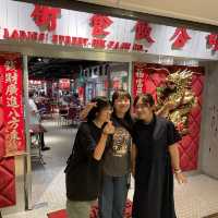 香港旺角|女人街食飯公司 8.90年代懷舊風餐廳