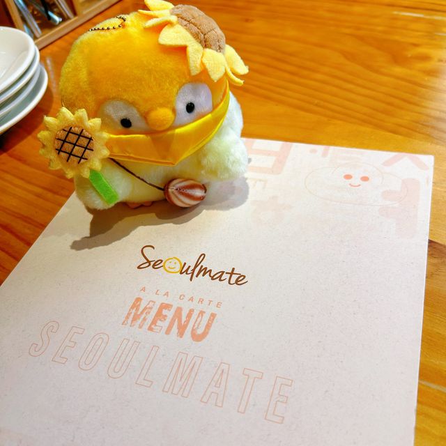 Seoulmate