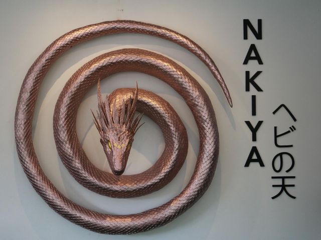 คำชะโนดวังน้ำเขียว 🐍🐍