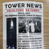 登上九州第一高塔｜Fukuoka Tower福岡塔，百萬夕陽市區景色盡收眼底
